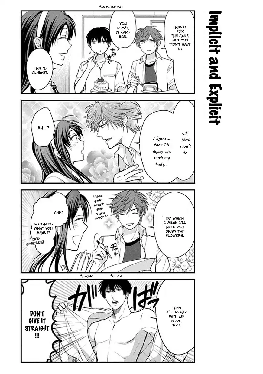 Gekkan Shojo Nozaki-kun Chapter 37 9